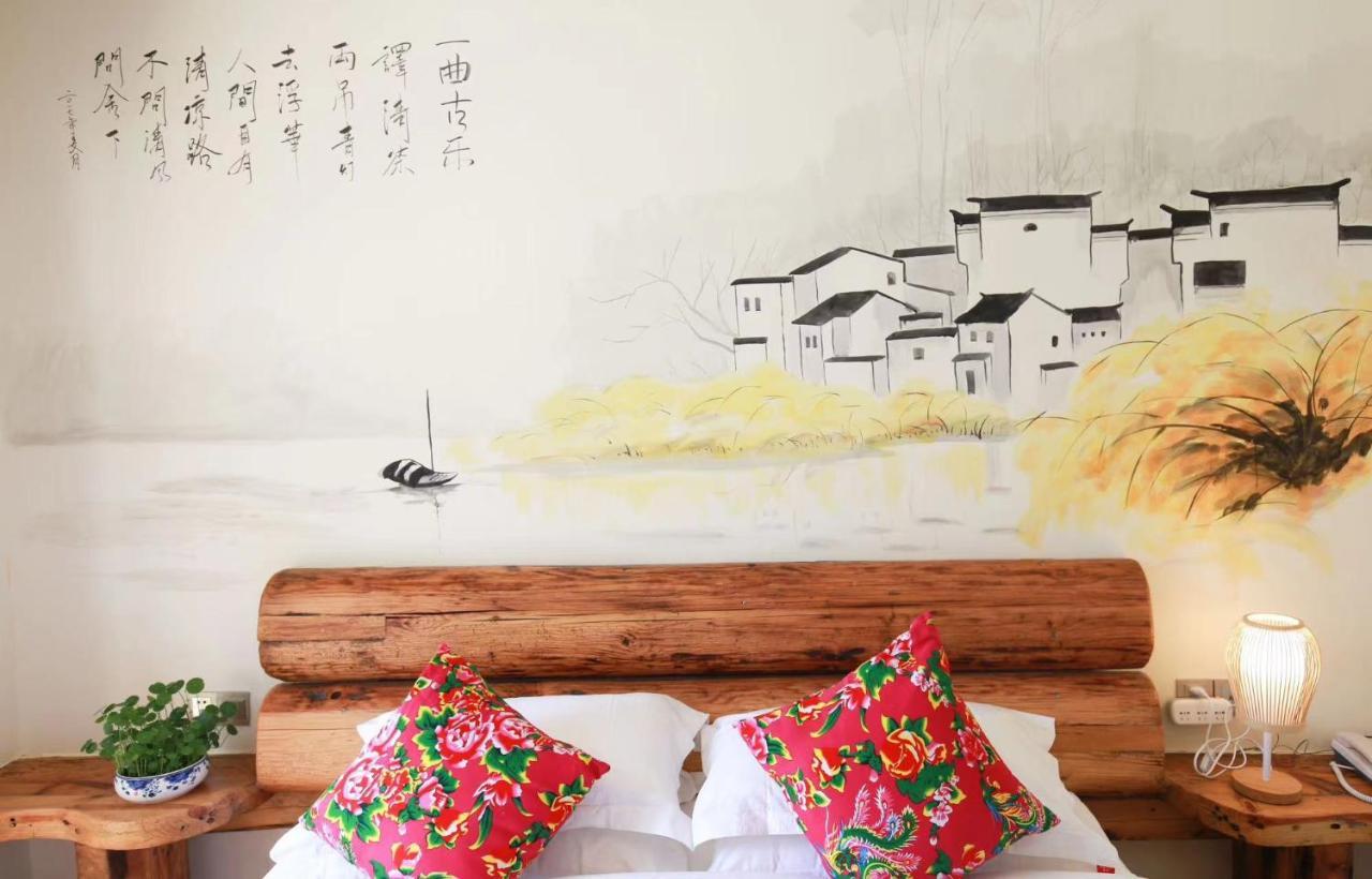 Tea House 호텔 장가계 외부 사진
