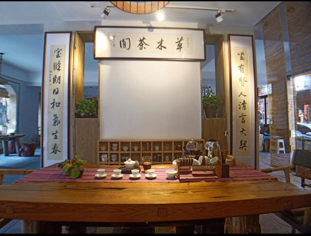 Tea House 호텔 장가계 외부 사진