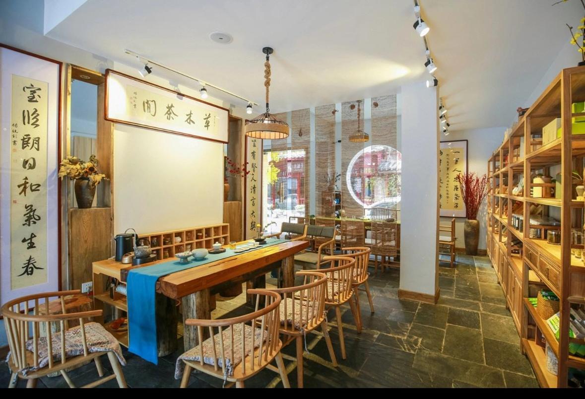 Tea House 호텔 장가계 외부 사진