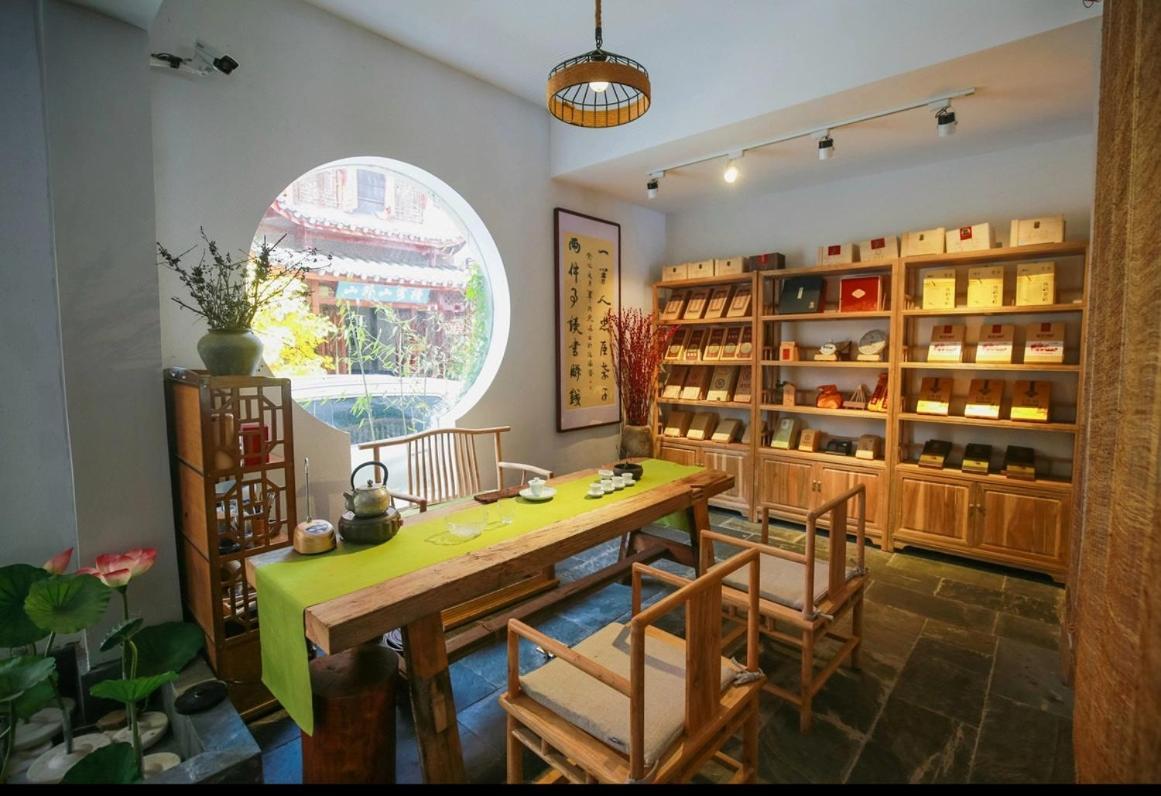 Tea House 호텔 장가계 외부 사진